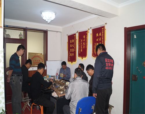 双鸭山开锁培训